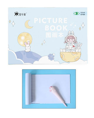 乾恒小学校统一16K普通学生本-大作业本英文米田字格算练字拼音 - 图3