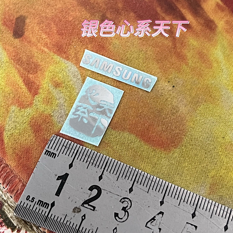 适用于三星fold3心系天下 兰博基尼金属logo标贴  贴膜金属标W23个性装饰fold4 3M背胶