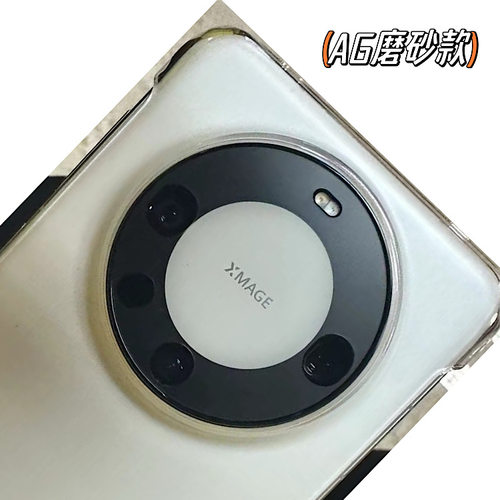 适用华为mate80 pro max镜头膜开孔镜头保护膜 70RS 后摄 mateX5无损  x6贴膜 mate60 pro+ - 图3