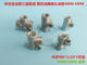 2TD zinc alloy oil pipe three-way straight-through cross joint