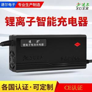 汽车应急启动电源充电器12V16V房车锂电池夜钓灯零帕大电瓶逆变器