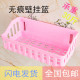 Kitchen storage basket plastic hanging basket washing