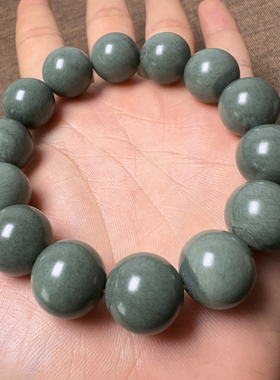 16mm和田玉新疆细腻油润沙枣青籽料圆珠手串手链Q