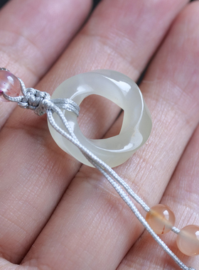 天然和田玉青海料冰底白玉微粉时来运转平安环吊坠挂件生日礼物8z