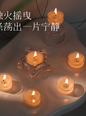 香薰蜡烛小样38款香味试香装