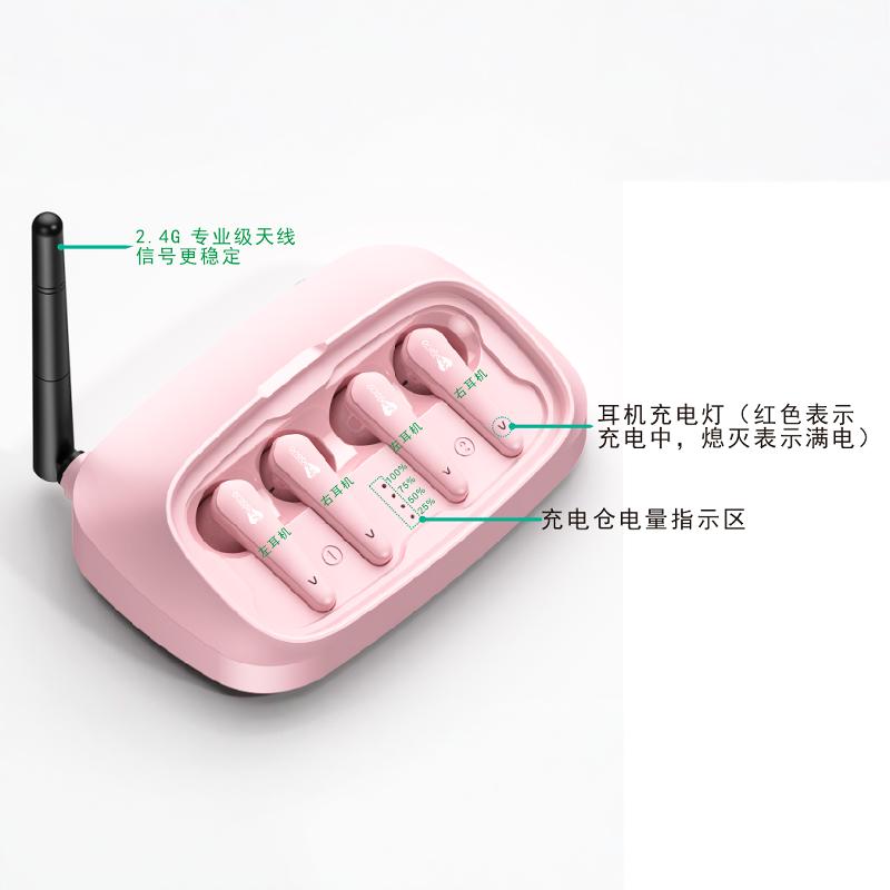 乐动Y1 Ultra专业直播监听耳返耳机才艺唱歌跳舞主播用Y2超长续航