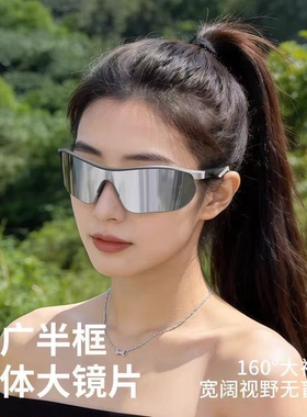 未来感骑行眼镜女高级感户外登山运动一体式防风沙护目镜太阳镜