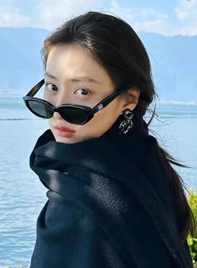 珍妮同款复古猫眼防晒墨镜女