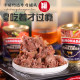 Kanonada canned ready-to-eat imported from Belarus