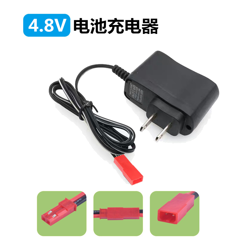 遥控车充电器3.6V4.8V7.2V9.6V挖掘机四驱越野攀爬车玩具充电电池 - 图1