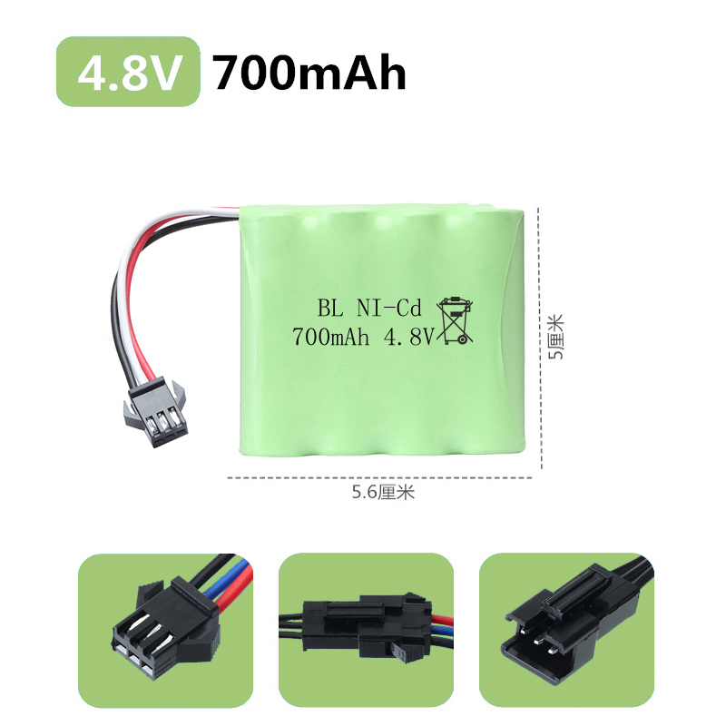 遥控汽车电池4.8V充电电池组挖掘机兰博基尼玩具四驱越野车充电线 - 图0
