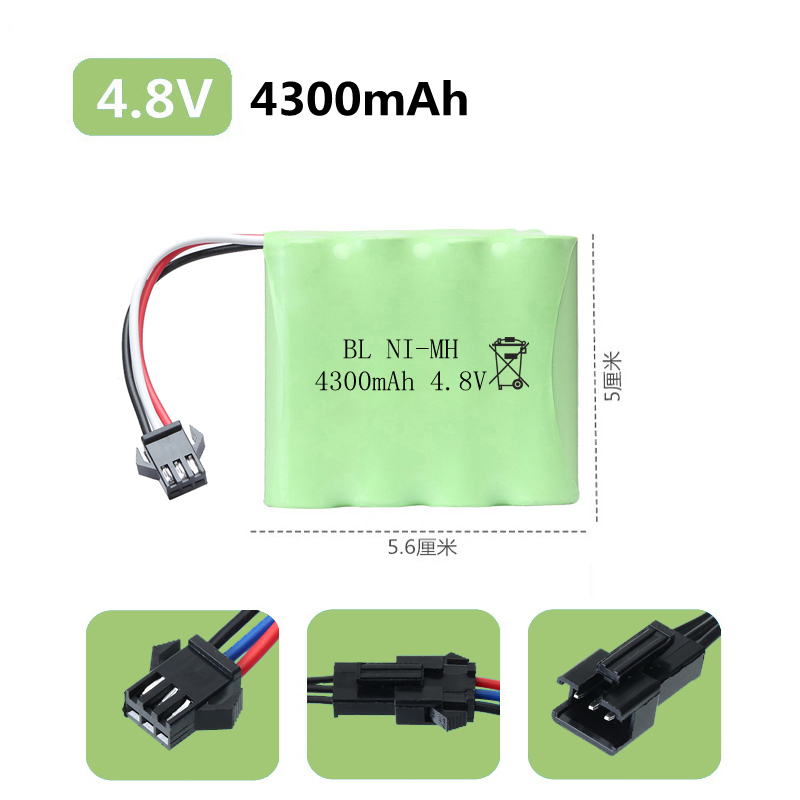 遥控汽车电池4.8V充电电池组挖掘机兰博基尼玩具四驱越野车充电线 - 图2