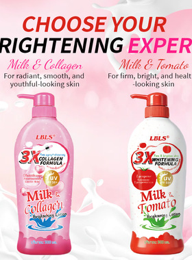LBLS body lotion milk tomato brighting whiting moisturizing