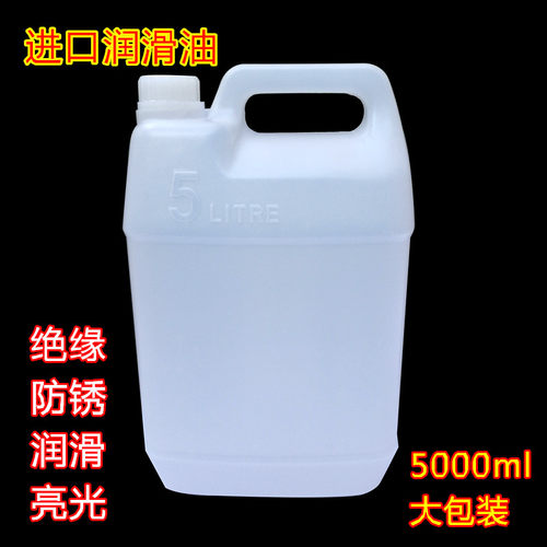 道康宁1000粘绝缘硅油润滑剂硅胶稀释机械防锈润滑热传导油包邮 - 图3