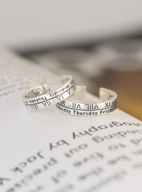 纯银复古字母双层开口可调节戒指