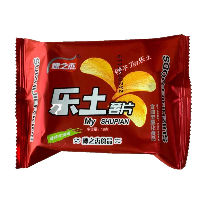 穗之杰乐土薯片18gX30包 烧烤牛肉味士休闲膨化食品 怀旧童年零食 - 图3