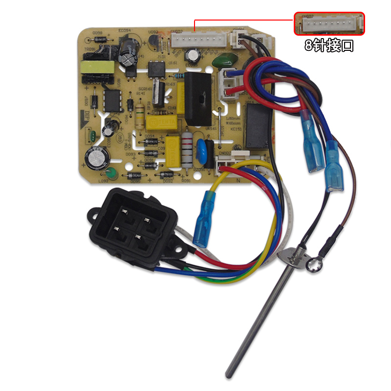 奕创适用美的豆浆机电源板线路板DS12Q11/DE12Q11/DE12G21主板-图2