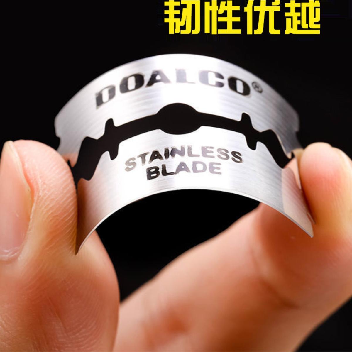 Genuine Geelybo men's old-fashioned stainless steel double-sided blade razor manual razor shaving razor blade