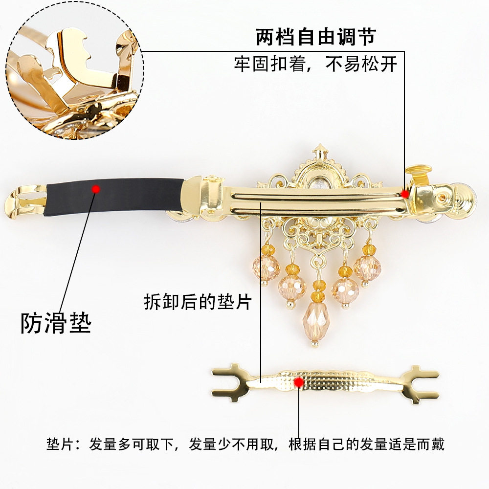 高级感水晶流苏弹簧夹复古宫廷风水钻发夹女后脑勺侧边夹头饰,淘宝优惠券,粉丝福利购,淘宝优惠卷