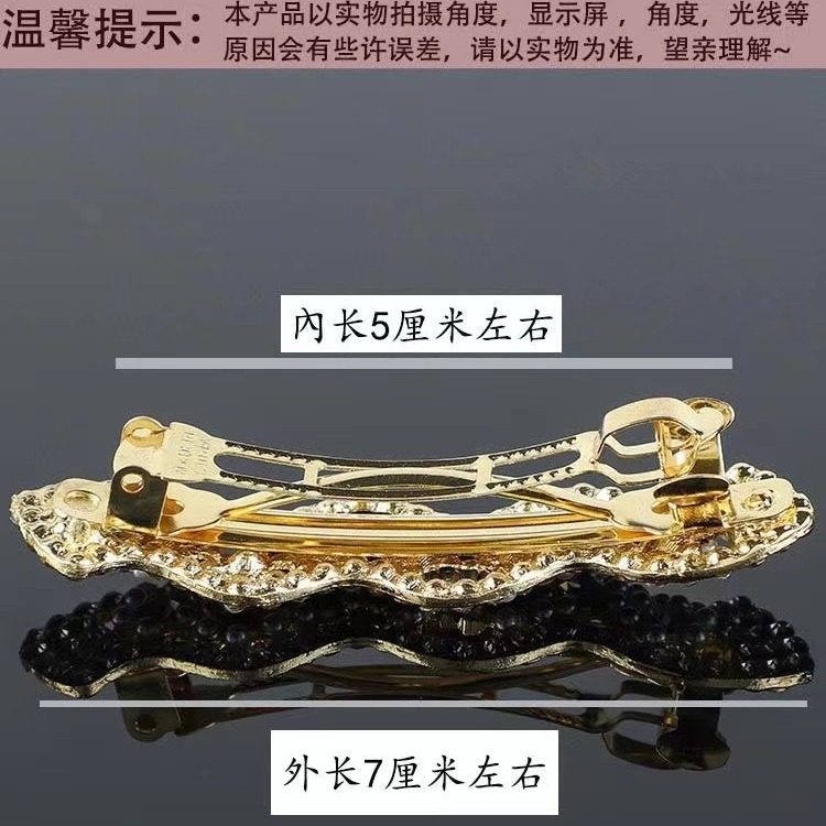 韩国小号后脑勺合金弹簧夹甜美蝴蝶头饰女式百搭水钻发夹盘发顶夹,淘宝优惠券,粉丝福利购,淘宝优惠卷