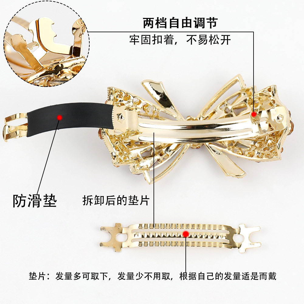 高级感水晶蝴蝶结弹簧夹女大号水钻半扎发夹后脑勺气质发卡头饰,淘宝优惠券,粉丝福利购,淘宝优惠卷