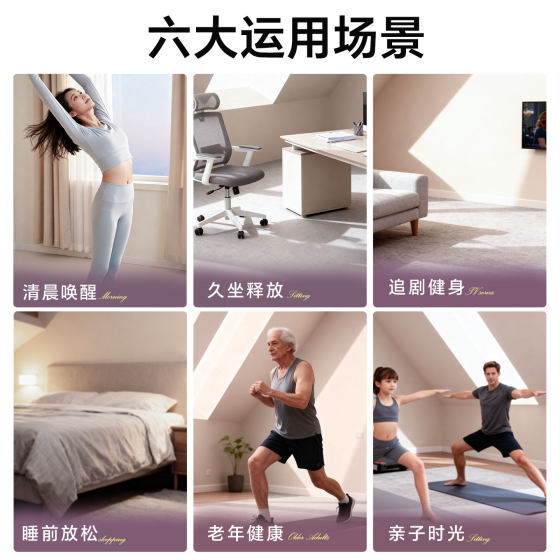 Mandikawi super jogging acupressure board soft silicone foot pads