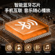 Children's Day Smart Boxing Machine Parent-Child Sports
