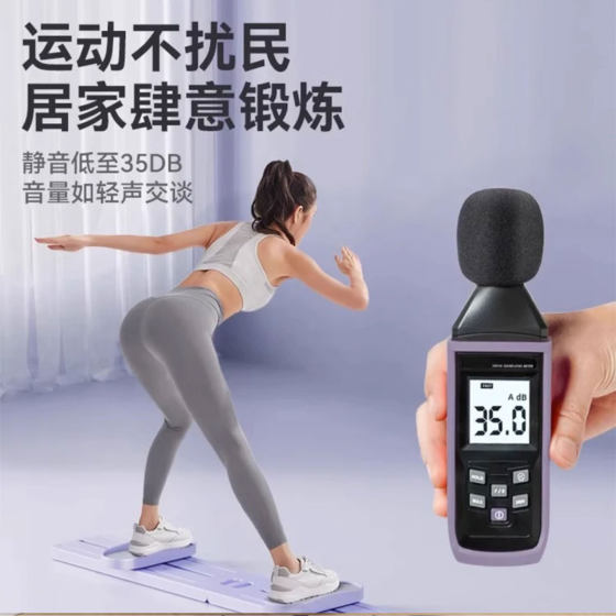 Ski machine leg training device