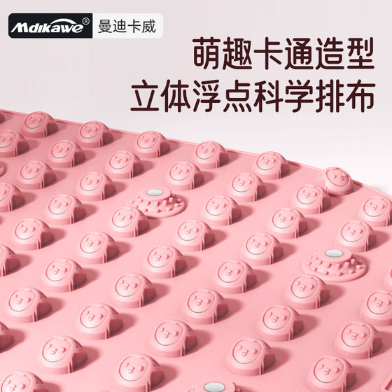 Mandikawi Liquid Silicone Acupressure Board Foot Massage