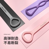 8 -Шарктерская бритва Женская многофункциональная домашняя йога эластичная полоса Фитнес Открытое плеч