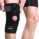 Kneepad thể thao chuyên nghiệp thiết bị bóng rổ nam cưỡi xe đạp leo núi bảo vệ phụ nữ đùi bảo vệ đầu gối ấm áp - Dụng cụ thể thao