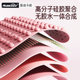 Mandikawi Liquid Silicone Acupressure Board Foot Massage
