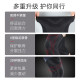Mandikawi sports knee pads for plus-size people