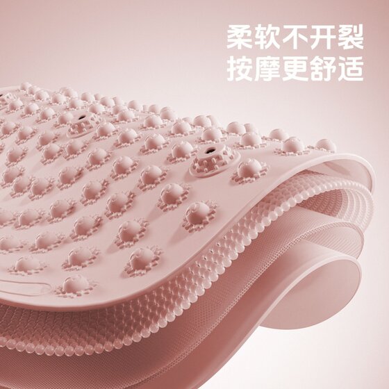 Super jogging acupressure board
