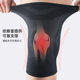 Mandikawi sports knee pads for plus-size people