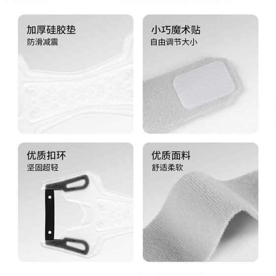 Professional Grade Patella Straps