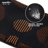 Профессиональные спортивные баскетбольные наколенники, мужской горный велосипед для спортзала для велоспорта, защитное снаряжение, для бега