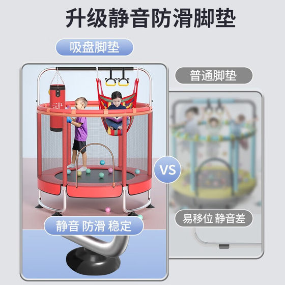 Home children's indoor trampoline 1.2M foldable