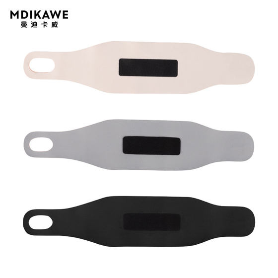 Badminton ball tennis wristband