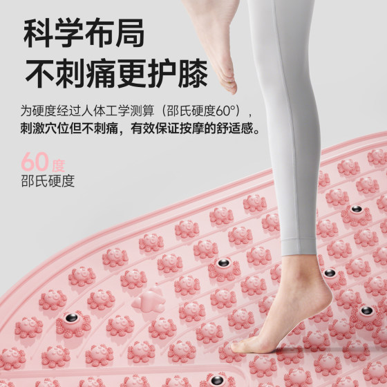 Mandikawi Liquid Silicone Acupressure Board Super Jogging