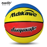 Износостойкий баскетбольный уличный мяч для взрослых для школьников для тренировок, подходит для подростков