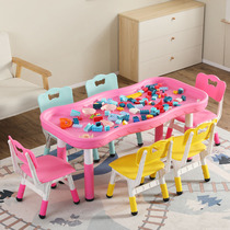 Sediment Table And Chairs Children Toy Table Sand Tray Table Children Multifunction Lifting Table Plastic Liftable Table