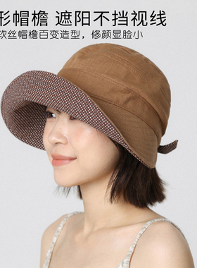 白色大帽檐蝴蝶结遮阳防晒渔夫帽