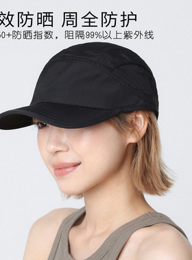 灰色速干透气薄款棒球帽女夏季