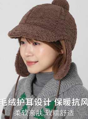白色可爱羊羔毛雷锋帽保暖加厚