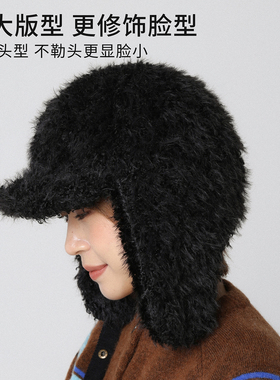 毛绒灰色雷锋帽子冬季加厚保暖