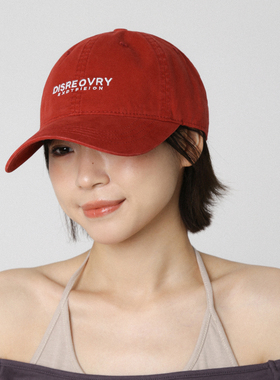 蓝色字母刺绣棒球帽女宽檐显脸小