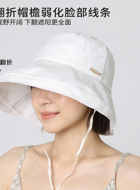 亚麻大帽檐卷边渔夫帽防晒帽