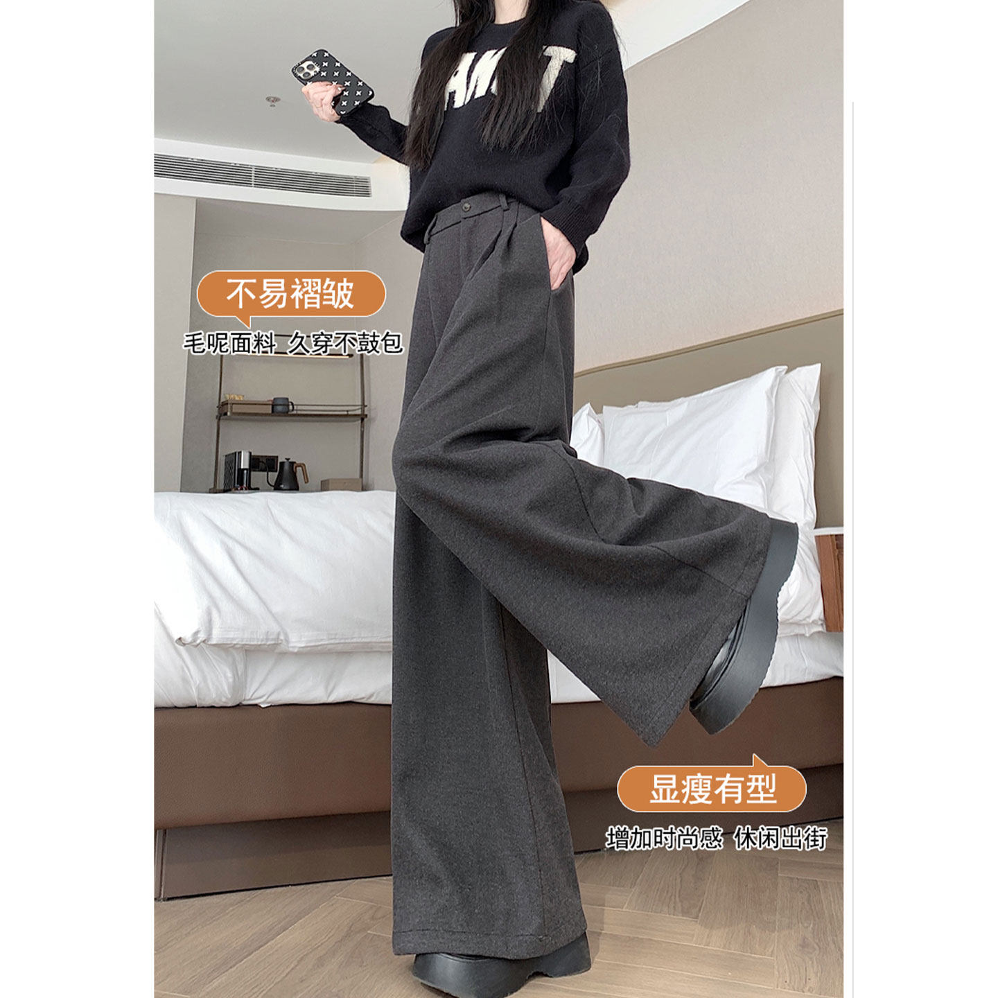 春季灰色毛呢西装裤女秋冬超火巨好看裤子高腰宽松垂感休闲阔腿裤,淘宝优惠券,粉丝福利购,淘宝优惠卷