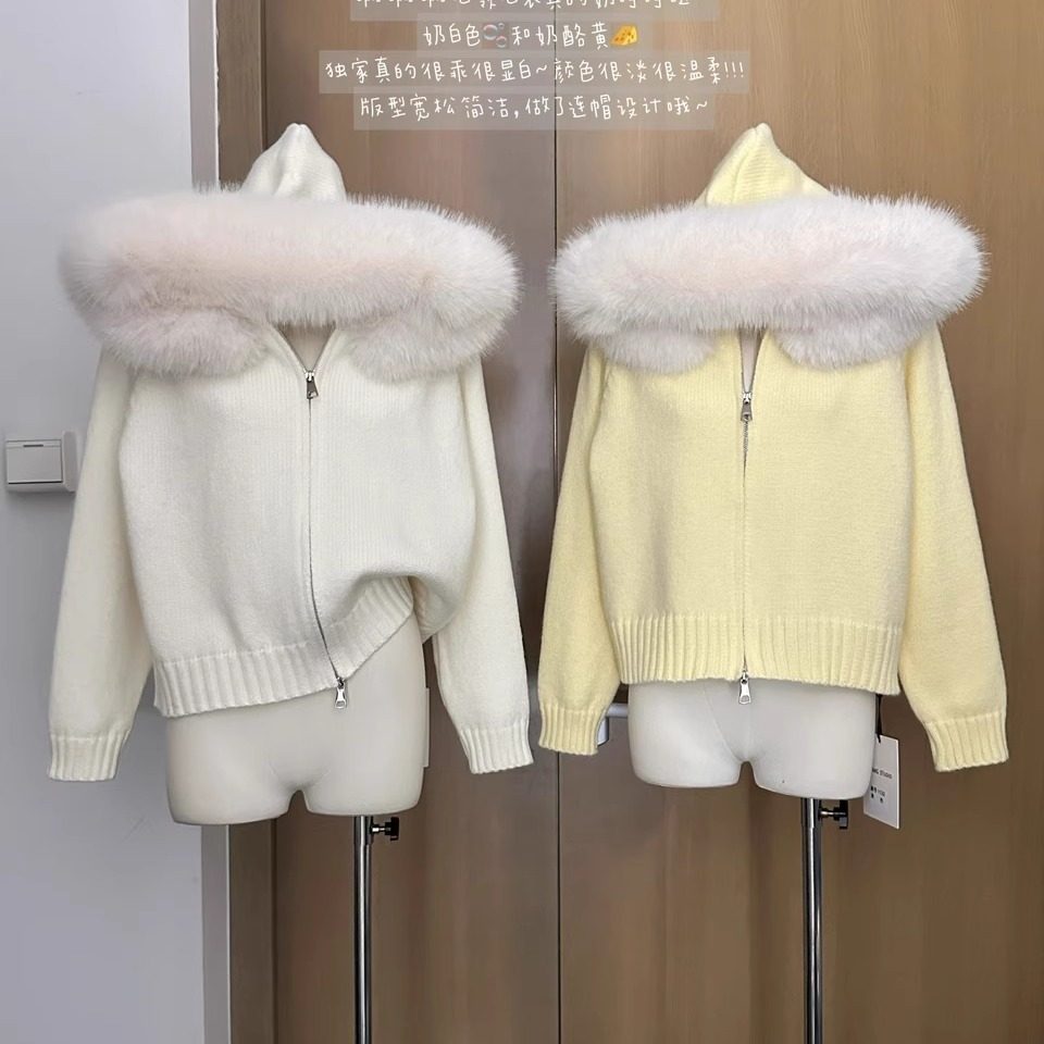 云朵雪球连帽大毛领拉链长袖毛衣女短外套秋冬温柔气质针织开衫厚,淘宝优惠券,粉丝福利购,淘宝优惠卷